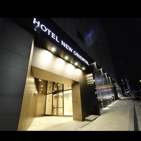 โรงแรมนิว โอเรียนตัล เมียงดง โซล ภายนอก รูปภาพ